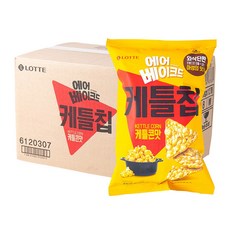 롯데 에어베이크드 케틀콘맛 50g 12입, 상세페이지 참조