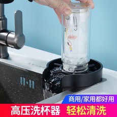 식기세척기급수관