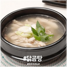 아우로젯소
