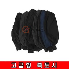 27040638d1c489a50359fb098f4f681fd5a641d1cf484abe960e648c6329.jpg