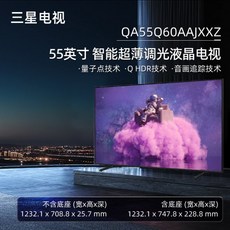 삼성tv65메인보드