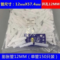 f299f2b36046c8b70637764585e2249035bcfef5c47b09083bfa09405380.jpg