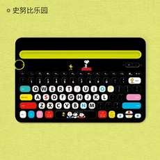 SKINAT 나기 K480 보호필름 LOGITECH 먼지 방지 시트지, 1, 스누피 낙원