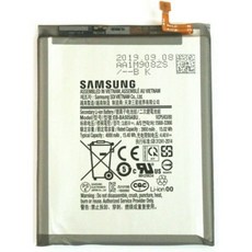 갤럭시a50배터리