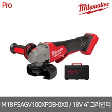 milwaukeem18fuel2723-20compactrouter(baretool)