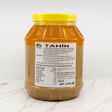 크리미 타히니 참깨 페이스트 튀르키예 Creamy Tahini Sesame Paste Turkiye, 1개, 2.8kg