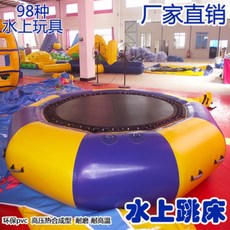 물놀이대형에어바운스