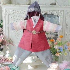 남아돌잔치한복