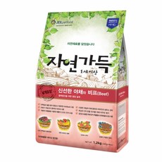 아스펜베이
