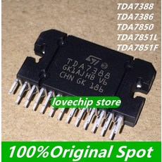 100% 원래 TDA7388 TDA7386 TDA7850 TDA7851LF 자동차 증폭기 칩 ZIP25 수입 ZIP 주식 전력 블록 IC, 01 TDA7388, 1개