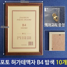 19062ad877fd6061cfcd6b51ad7610068f98b91cb634fec42dbfd14206fe.jpg