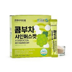 shine첼로