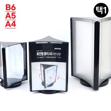97a6fe6592e84b8504528bf6df511f7a593949a6481c76d2a91e871cc64a.jpg