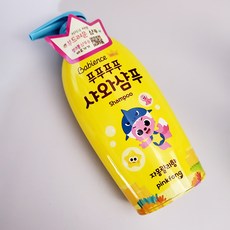 샤와샴푸
