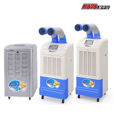 가야 저온 제습기 모음 대형 대용량 공장 농장 곶감건조 KJD-1500U, KJD-5000DP