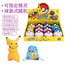 e3ec64632bd90363be7ddf0872c46138ff87414f5f8b7586390dc3902826.jpg
