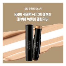//상품명