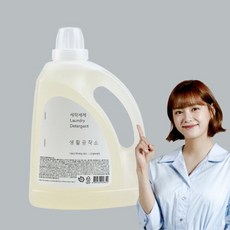 생활공작소세탁세제