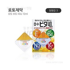 로토제약 비타 40a 12ml, 1개