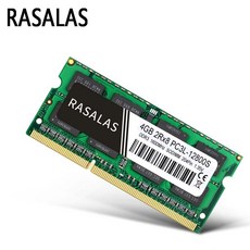 ddr3pc3-12800