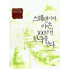 042a90fe7fac07ad89446156501d73b4b028ffef2c24c5ab397d7985899d.jpg
