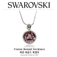 스와로브스키벨라