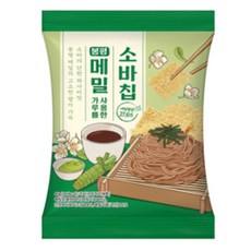 메밀소바칩