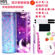 e3177e43c8a31ab5551accb3e531df811e71f6a9ab463803cdc1e063106b.jpg