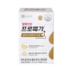 면세점알티지오메가