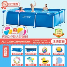 가족수영장 INTEX 풍선 수영장 보력 가정용 성인 대가족 야외 패들링 풀 특대, 220X150X60 cm 정사각형 두꺼운 풀 10