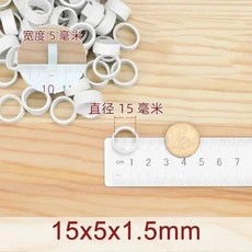 탄성흰색 고탄력 고무 밴드 직경 15mm-60mm 너비 5mm 신축성있는 견고한 고무 링 데이터 케이블 고정 스트