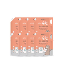 마이비스위트터치