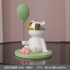 퍼스널뷰어