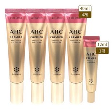 [홈쇼핑 동일] ahc 아이크림 시즌12 로즈 앰플인 육각존 코어 리프팅 40ml 4개+12ml 1개, ahc 아이크림 시즌12 40ml 4개+