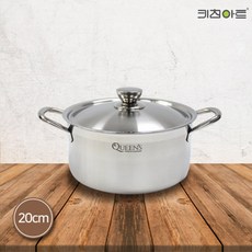 ce8e9c86053e8683ffae73437c9dce88f260bc33299c2b1d75e70a134674.jpg