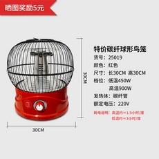 가정용 바닥 전기난로 10종 짱구네 코타츠테이블 만들기 DIY 스토브형 히터 휴대용 캠핑용, B