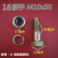 대동경운기로타리날