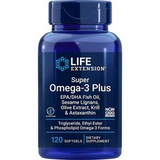 superomega3