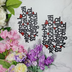 할아버지낡은시계오르골