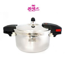 queenar압력솥