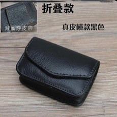 벨트안경케이스