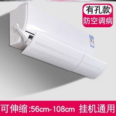 벽걸이에어컨3대