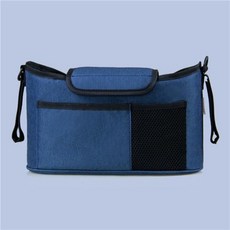 예쁜유모차가방