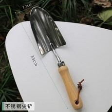 기타원예공구 백랍나무 원예 공구 세트포장 작은삽 스테인레스 심기 굴삭기 가정용 5피스 조합 꽃심기 쇠삽, T02-백랍나무 스테인레스 뵤족한삽