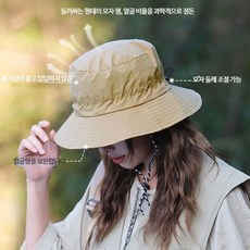 쭌스몰 남여공용 버킷햇 벙거지 모자 1+1 - 이미지 8