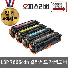 fcbbb858c49e260371a7c8bd950e77423a27063067a31e6da02b9a7a3d10.jpg