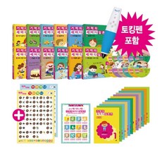 dvd8기가
