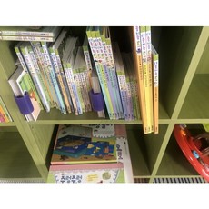 프뢰벨다중지능