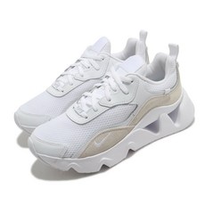 나이키여자운동화