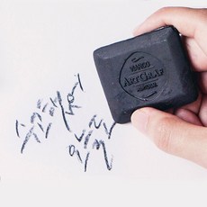 비아르쿠 아트그라프 수성흑연 ArtGraf_Black Carbon, 단품